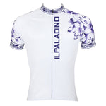 Blue and White Porcelain Pattern Cycling Jersey Men's  Short-Sleeve Bicycling Summer NO.024 -  Cycling Apparel, Cycling Accessories | BestForCycling.com 