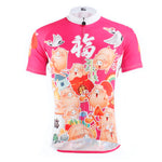 ILPALADINO Pink Pig Men's Professional MTB Cycling Jersey Breathable and Quick Dry Comfortable Bike Shirt for Summer NO.609 -  Cycling Apparel, Cycling Accessories | BestForCycling.com 